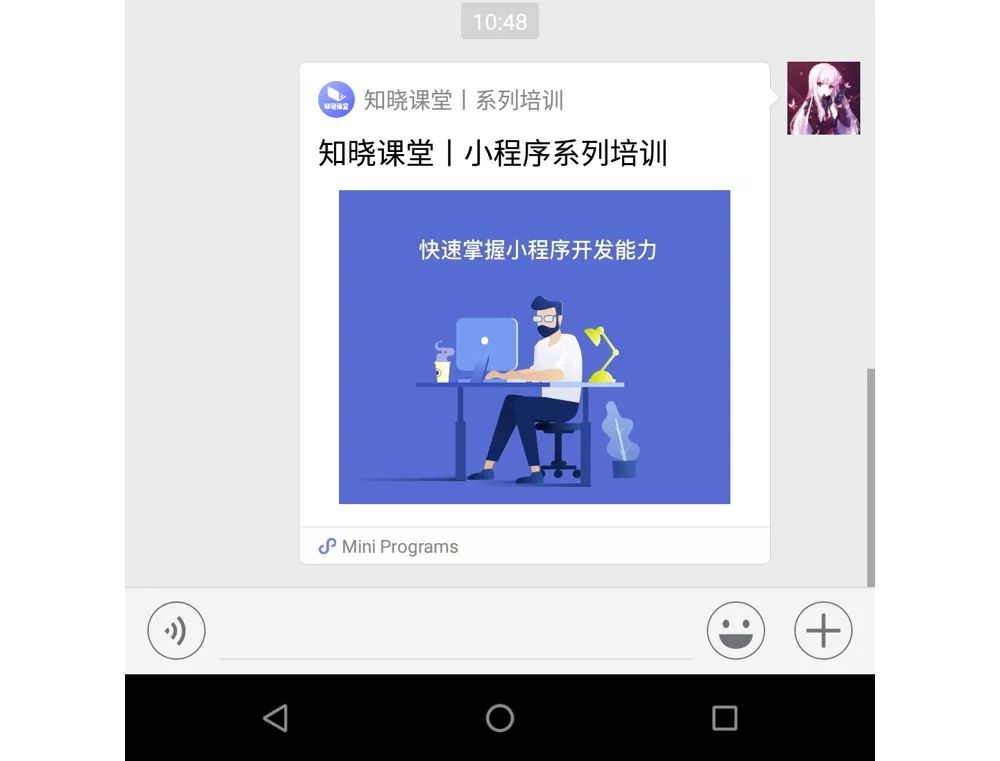 1���ƹ�С���򣬵�����룡ע��������ǿ����Ż����ߣ���С��������ƹ�
