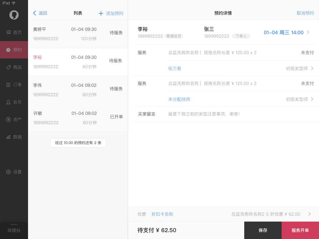 自動(dòng)提交功能設(shè)置為啟用時(shí)無法回退_a啟用賬簿時(shí)要填寫賬簿啟用登記表_蘋果手機(jī)怎么設(shè)置自動(dòng)通話錄音功能