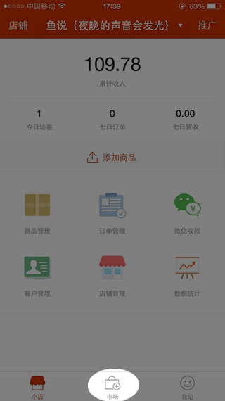 180327qh8b2qql8lzizqht.jpg!ori