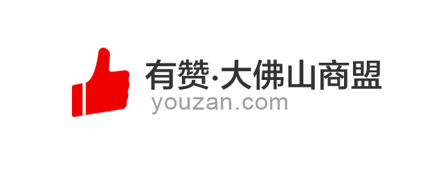大佛山logo.jpg
