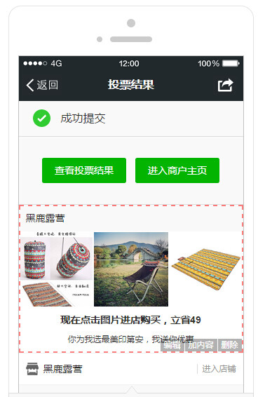 172034kcvgzq2cdtsmwzcl.jpg!ori