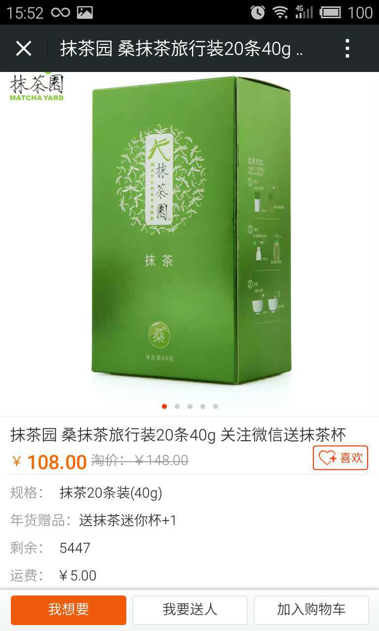 161055fgk5ko6hbo3h5h3x.jpg!ori