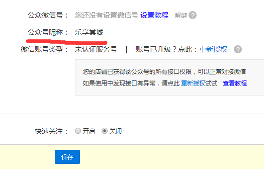 110344eun4mlq4qeqgutiq.png!ori
