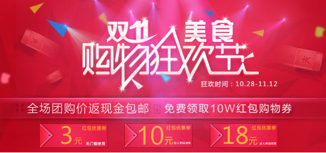 112232d4jqtp4qujakt1ao.jpg!ori