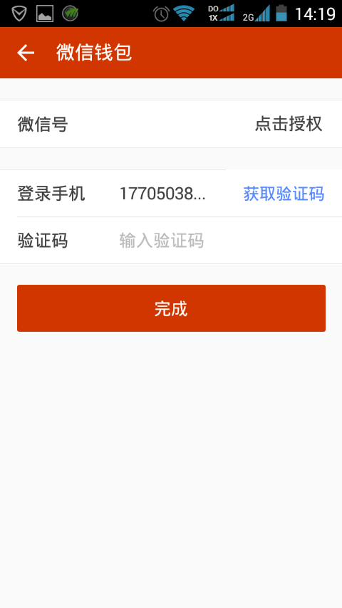 142733wammggn89e3vmxec.png!ori