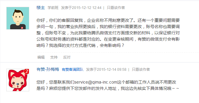 135622f3p8ds97387lslal.png!ori