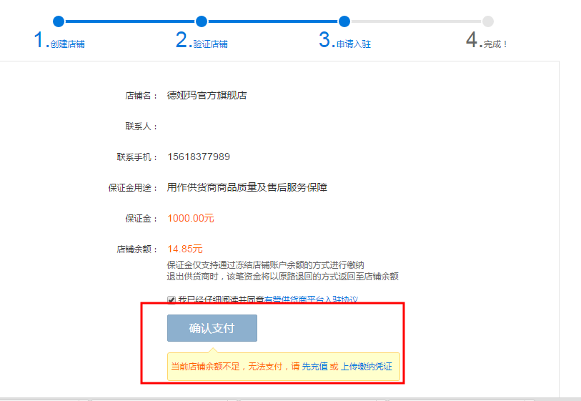 013121cxjah1aiixwwx9hw.png!ori