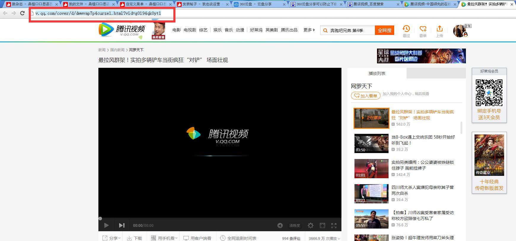 140556s1rwibd6c2fneh2e.jpg!ori