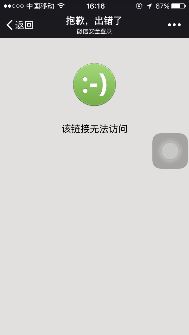 161747hg5g5z80oxt9itlt.png!ori