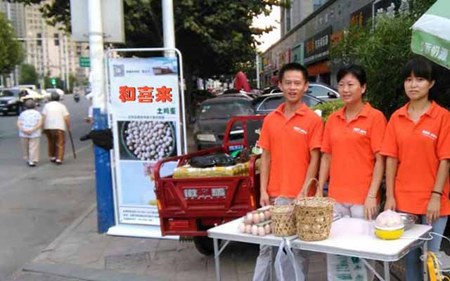 地推一次涨粉1万多," 互联网"式的地推,附地推流程