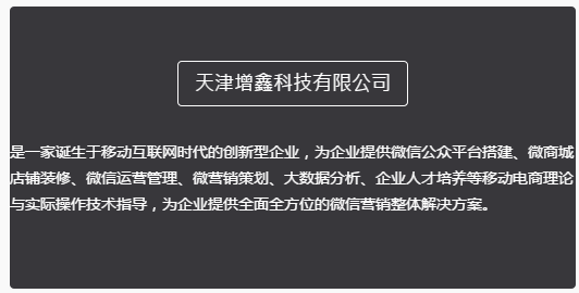 145958f4sibjx5lbb9tlks.png!ori
