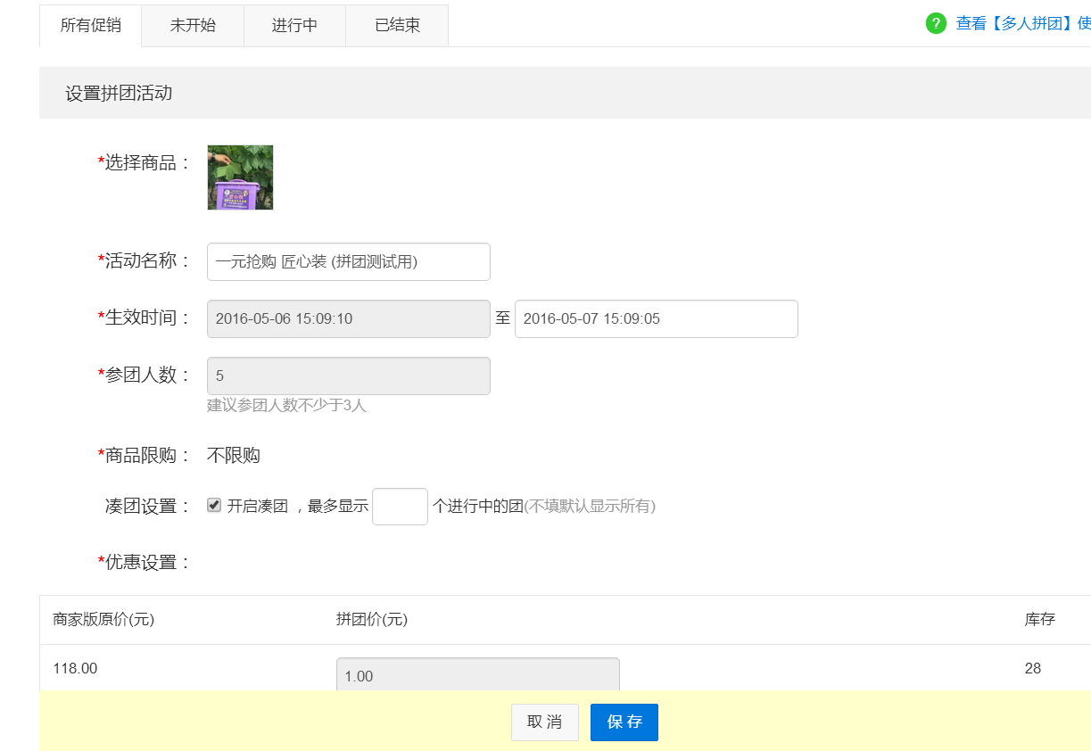 154304r1nwj32wm32f2z71.png!ori