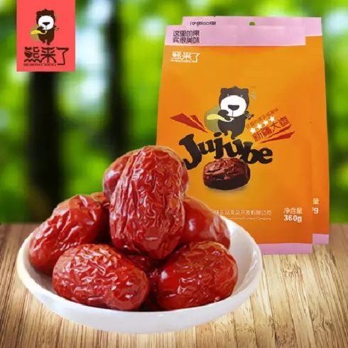 【熊来了】新疆特产干果零食红枣和田大枣红枣子360g