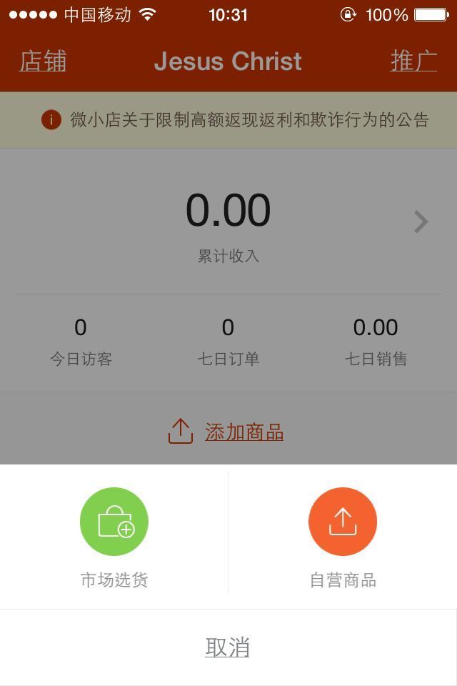 151151h777w1u8y38aaw7z.jpg!ori