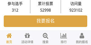 112457d4yuco64i669vof9.jpg!ori