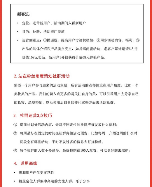 签合同前没看懂这“四不法则”，你家装修已经输了九成