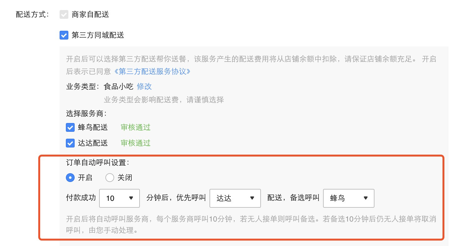 191831jmqkkjytknhns2ps.jpg!ori