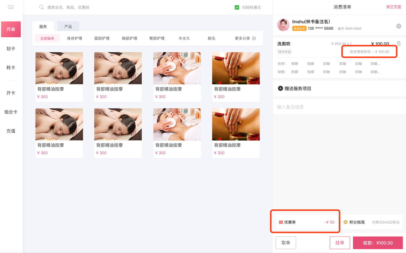 204020stmzh5cg29u4zgdc.png!ori