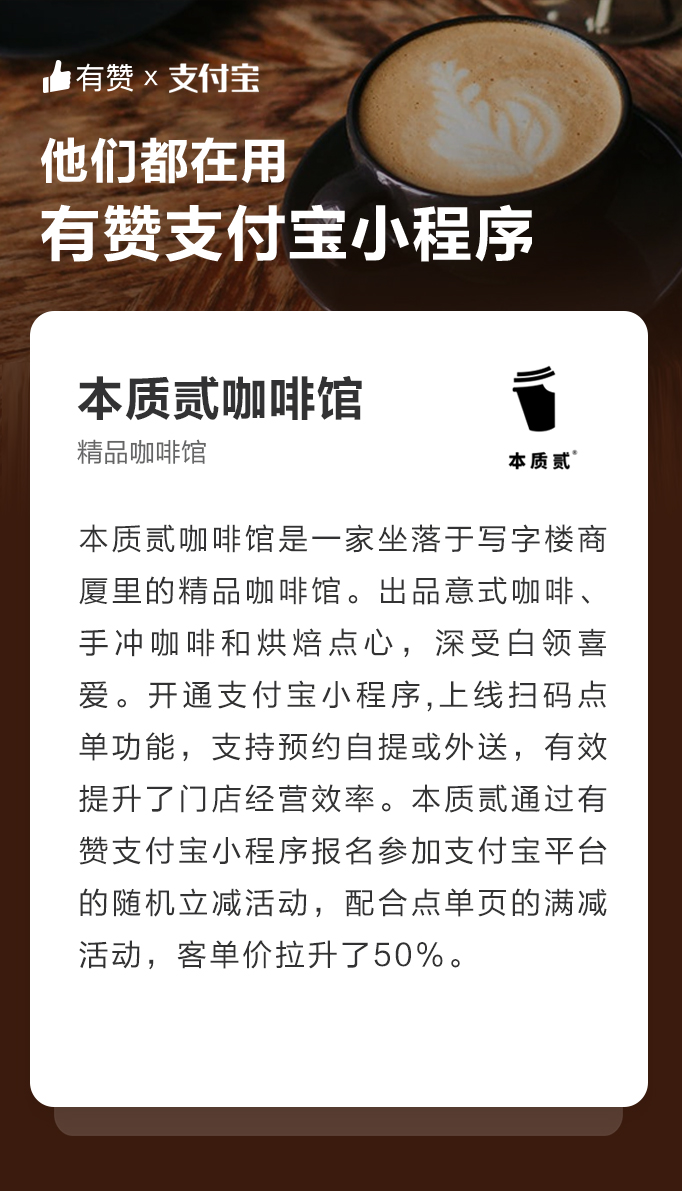 本质贰.jpg