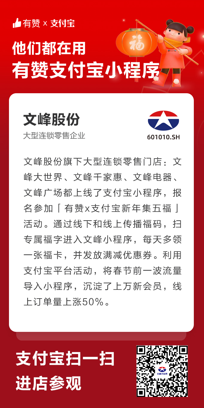 文峰2.jpg