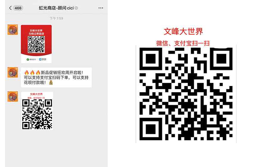 社群a.jpg