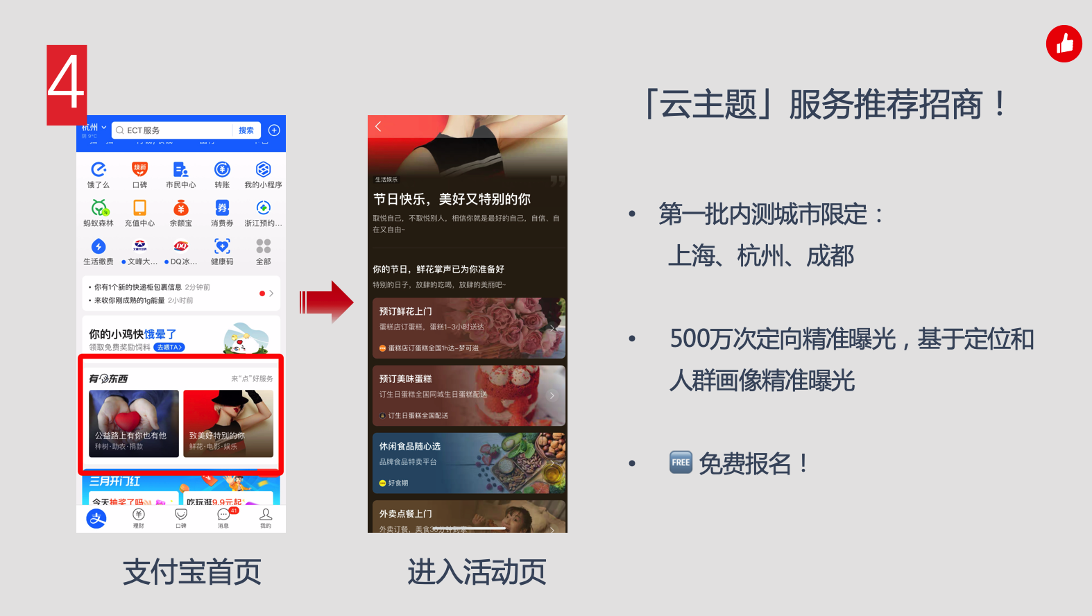 企业微信截图_b19a0017-5506-4d82-9e13-0334d75be45a.png