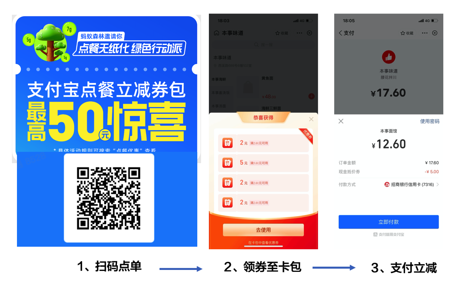 企业微信截图_12485423-8acd-4985-831f-884f83e10b25.png