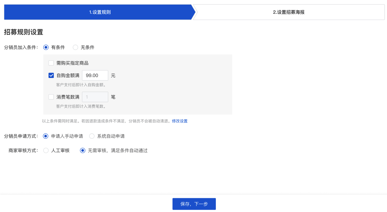 1280X1280 (2).png
