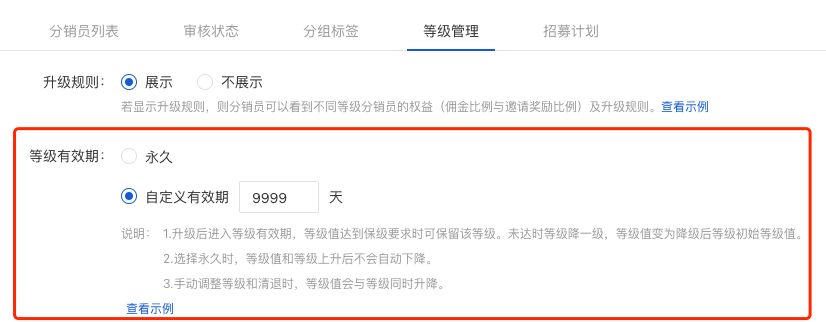 原003.png