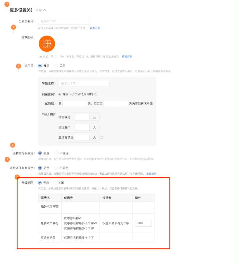 现010.png
