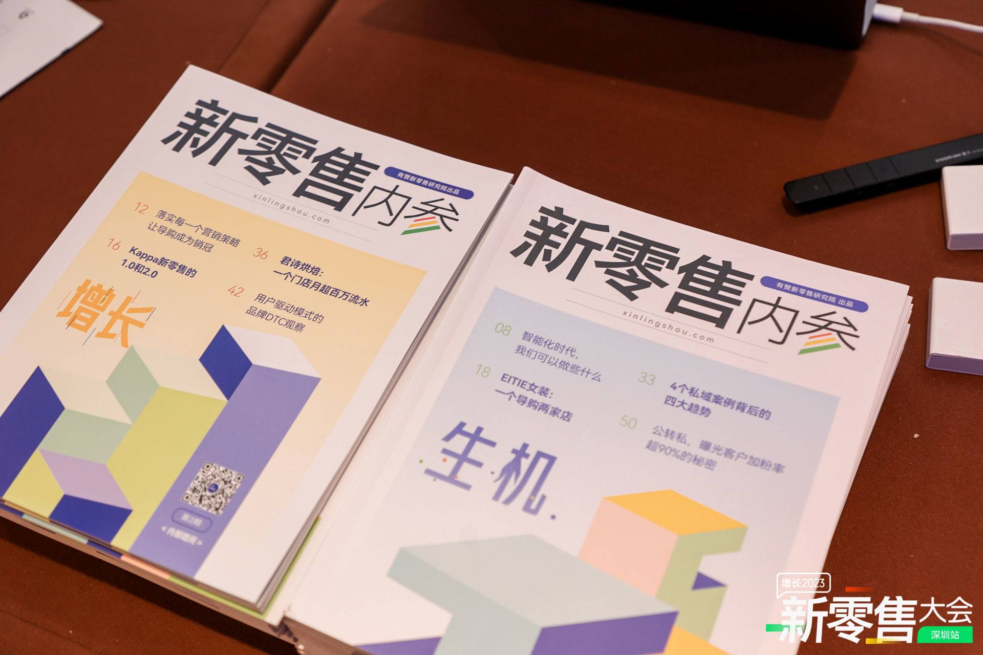 46cf3117-3202-4f00-a356-09d1341b9b31.jpeg