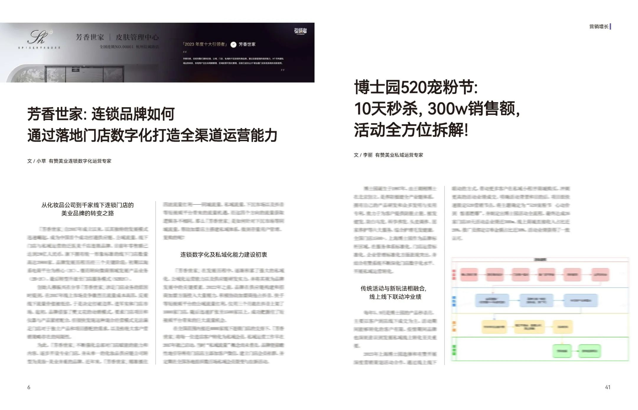 下载 (1).jpg