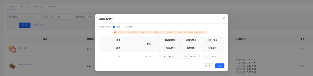 770c1689-5fc6-4163-a6c0-2f1d09594ed9.png