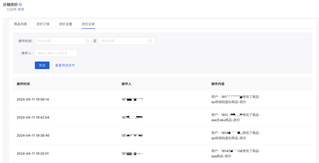 546694dd-7b7b-4d51-991d-92de2f47a58a.png