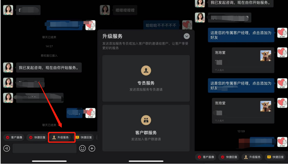 2.PNG