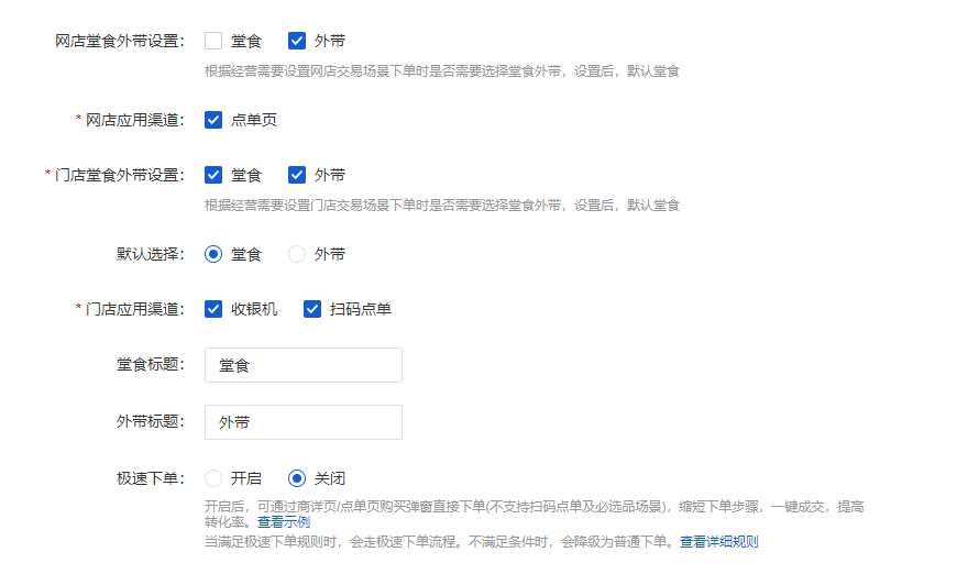 微信图片_2025-05-16_185023_070.png