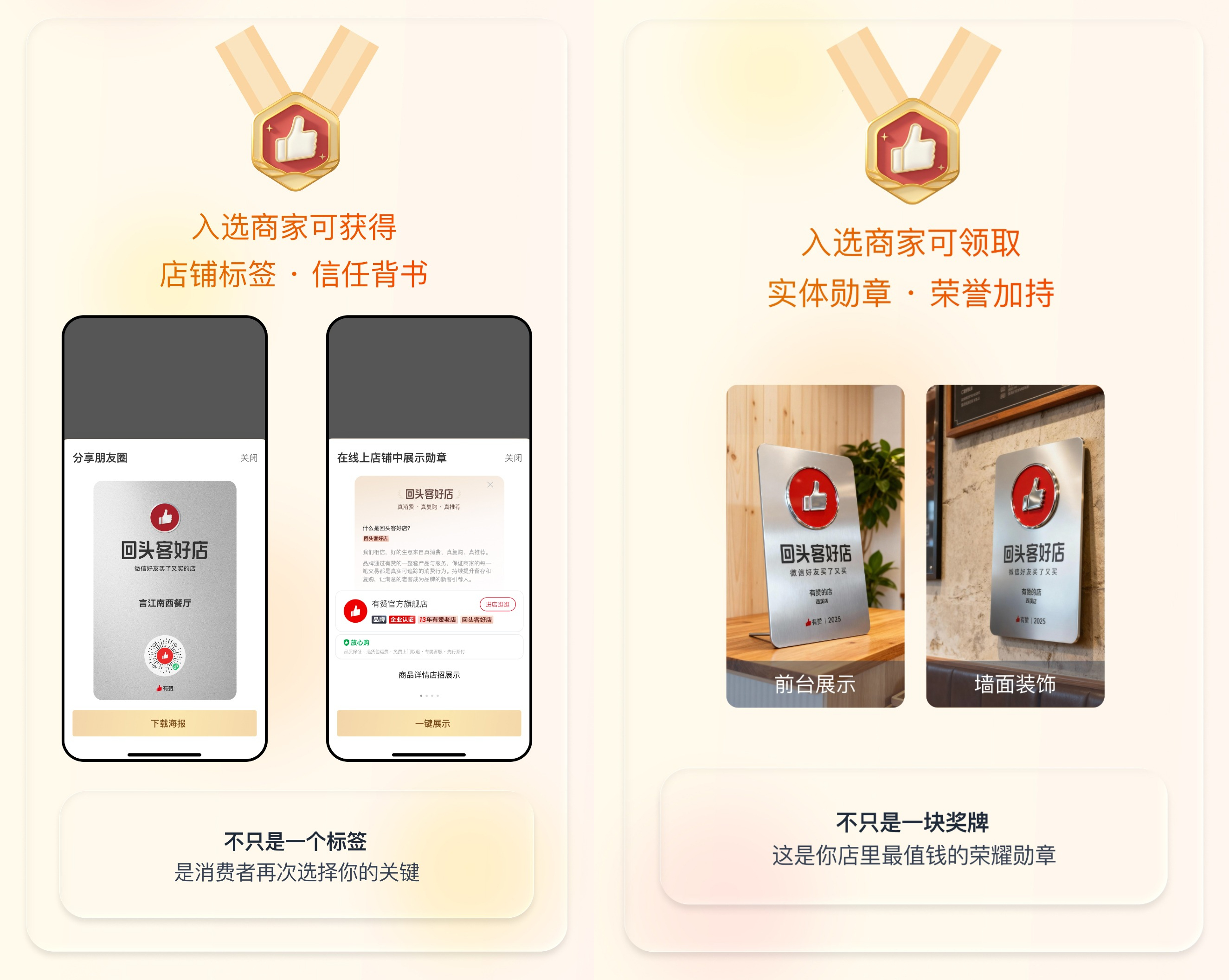 下载.jpg