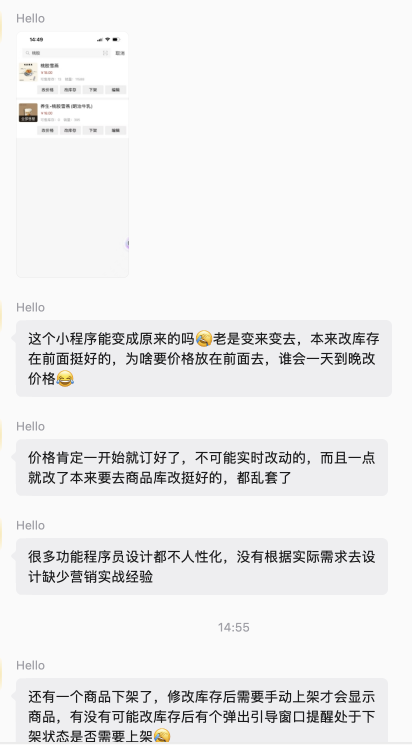 截屏2026-09-22 下午2.57.18.png