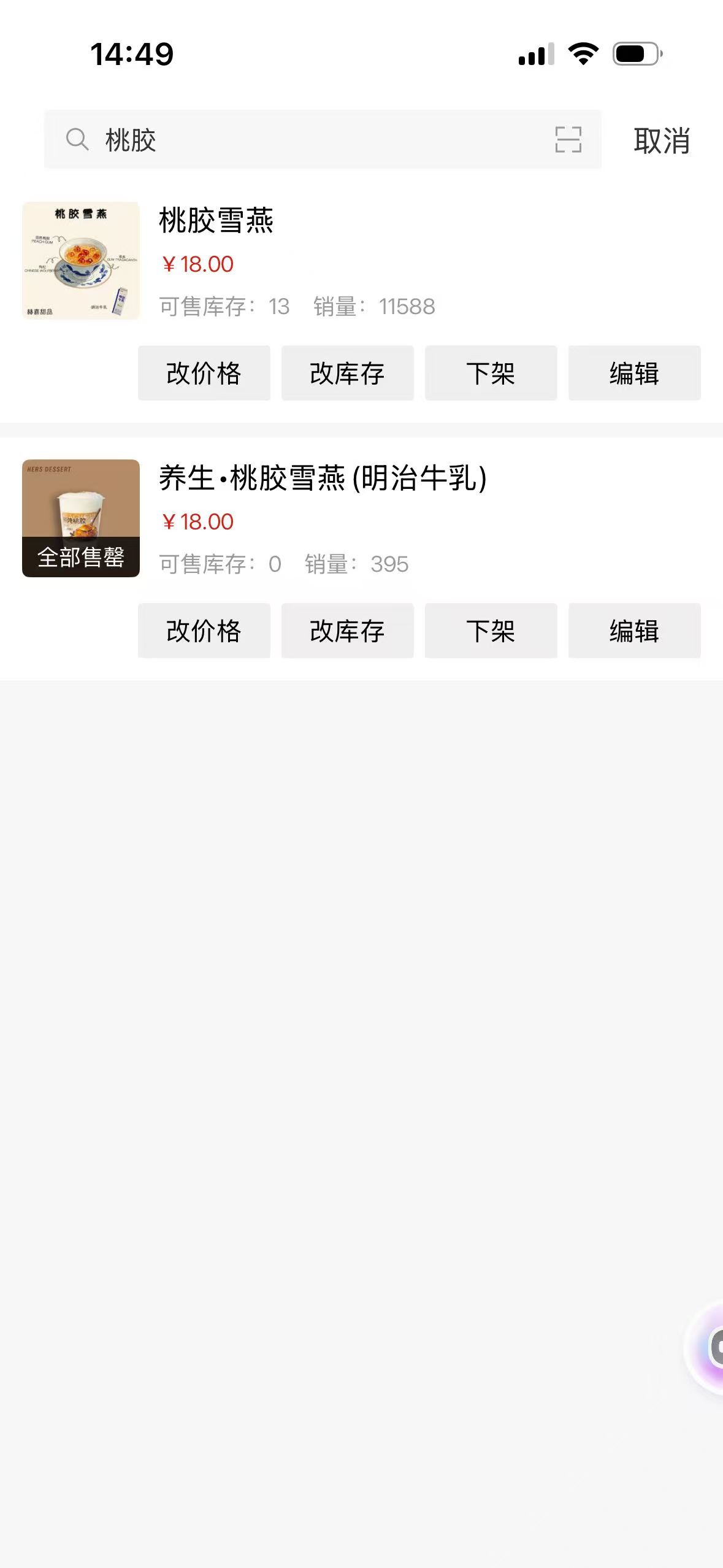 微信图片_20260922144948_1_203.jpg